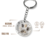 BIJOUX SOUVENIR PORTE-CLÉS ARGENT PORTE - CLÉS SOUVENIR